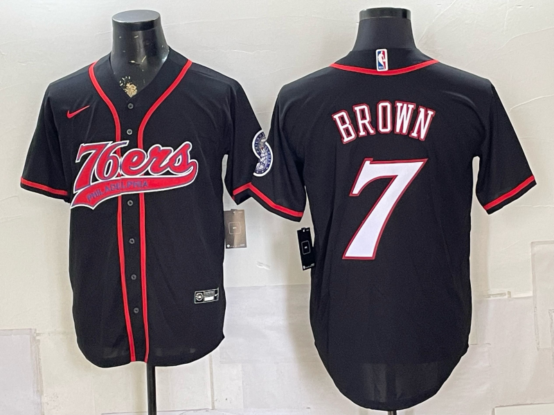 Men Philadelphia 76ers #7 Brown black Nike 2026 NBA Jersey 080604